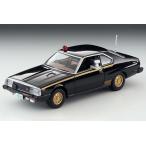 LV-NEO 西部警察 Vol.23 マシンX