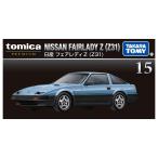  Tomica premium 15 Nissan Fairlady Z (Z31)
