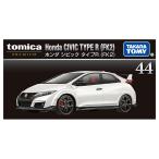  Tomica premium 44 Honda Civic type R (FK2)