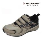 ショッピングリファ スニーカー メンズ ダンロップリファインド DUNLOP REFINED ランニングシューズ 靴 4E 撥水 シューズ 幅広 ワイド マジックテープ 男性用 DM2002 サンド