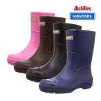 アキレス モントレ 長靴 レインブーツ キッズ MONTRRE 107 ブルー ピンク ブラック ブラウン 15.0cm〜21.0cm 子供 男の子 女の子 雨 通園 Achilles SCB 1070