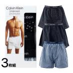  Calvin Klein трусы нижний одежда нижнее белье брюки 3 листов комплект мужской CalvinKlein хлопок 100% хлопок S M L XL XXL 2XL. покупка 