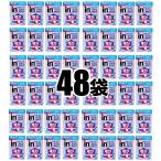 塩分プラス in タブレット グレープ味 ぶどう 48袋 塩分チャージ 熱中症対策 熱中症予防 熱中症対策義務化