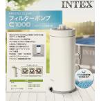 INTEX Inte ks фильтр насос бассейн насос . вода фильтрация домашний бассейн 