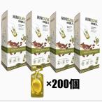 オリーブオイル 小分け エキストラバージン アルカラ ミニオリーバ 合計200パック 50パック ×4箱 1パック12.8g 個包装 個別包装 コストコ