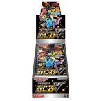 5パックセット ポケモンカードゲーム ハイクラスパック シャイニー