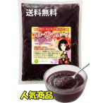  асаи пюре рефрижератор [KIMONO FRUITS] 5kg (1000g×5) нет сахар самый высокая плотность g rosso асаи миска смузи для бизнеса асаи бесплатная доставка 