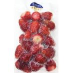 [KIMONO FRUITS] рефрижератор клубника местного производства ( Tokushima производство )4kg(1000g×4) рефрижератор .( Tokushima производство )