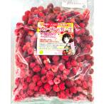 [KIMONO FRUITS] рефрижератор laz Berry 5kg(1kg×5)( cell Via производство, Chile производство и т.п. ) сахар не использование малина роза .. для бизнеса смузи джем сладости конструкция 