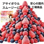 [KIMONO FRUITS] рефрижератор Mix Berry 8kg(1000g×8)( клубника, голубика,laz Berry ) внутренний . безопасность Mix товар рефрижератор s Lee Berry фрукты 