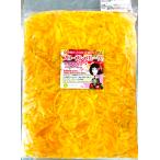 【KIMONO FRUITS】冷凍ゆず皮　冷凍ゆずピール　3kg（1000ｇ×3）ノーワックスゆず　スライスカット　徳島産または高知産　柚子皮　冷凍柚子皮　