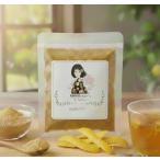 [KIMONO FRUITS] yuzu пудра 500g (50g×10)( Tokushima кроме того, Kochi производство ..) yuzu порошок [no- воск yuzu использование ] низкотемпературный сухой. без добавок нет окраска, без ароматизации 