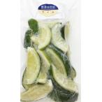 [KIMONO FRUITS] рефрижератор lime 250g( Mexico производство кроме того, Япония производство ) 1/6 кроме того, 1/8 cut 