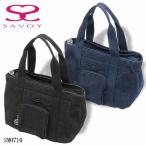 ショッピングサボイ SAVOY トートバッグ レディース デニム シンプル サボイ バッグ ブラック ネイビー SM0716