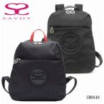 ショッピングサボイ サボイ SAVOY バッグ リュック 840