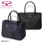 SAVOY サボイ バッグ ハンドバッグ レディース バルーン柄 サボイロゴ SM212212