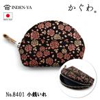 印傳屋 印伝屋 財布 「かぐわ」 小銭入 8401  黒地ピンク白漆 ローズ バラ柄 ハンドタオル付