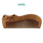 【桃の木製 静電気防止】くし 櫛 ヘアブラシ ブラシ 髪 つげ櫛 つげのくし コンパクト 日用品 プレゼント 猫 使い心地抜群♪【送料無料】