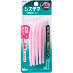 si стерео ma зуб промежуток для зубной щетка SSS 8шт.