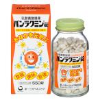  хлеб lakmin таблеток 550 таблеток [ кишечная регуляция ( рейс через . целый ..)*. рейс *. часть . полный. person .]