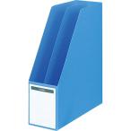 kokyo файл box B5 длина перегородка низ с табличкой синий f-452NB