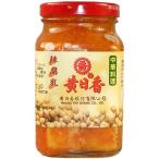  желтый день .. коррозия .300g