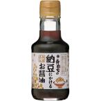  храм холм иметь машина . структура храм холм дом. ферментированные бобы ..... соевый соус 150ml