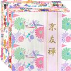  Toyo оригами Kyouyuuzen 15cm 015002