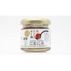 ma... потертость кунжут la- масло кунжут ..60g