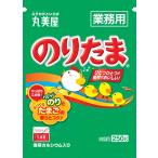  круг прекрасный магазин f-z клей Tama 250g