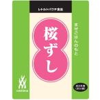 ショッピング三島 三島食品 桜ずし 1kg