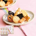 te. обычный дневник маленький жестяная банка (24 пакет )