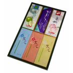  более того ... . ароматическая палочка чай цветок ассортимент 