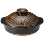 萬古焼 菊花 土鍋 9号 飴釉