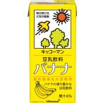 ショッピング米油 Kikkoman キッコーマン 豆乳飲料 バナナ 1000ml ×6本