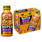  куркума. сила super 120ml×6шт.