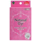 kaneson натуральный верх . голова корректировка контейнер M размер 