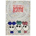 mikasa(MIKASA) волейбол книжка со счетом (babo Chan дизайн )VG-0037