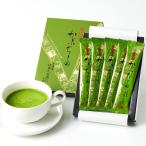 . глициния . правый .... зеленый чай Cappuccino пена быть установленным порошок палочка 12g×5шт.@ зеленый чай Latte зеленый чай ore подарок день рождения подарок 