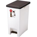 アスベルゴミ箱ペダルペール30L「...