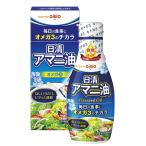  день Kiyoshi oi rio день Kiyoshi льняное семя масло 145g