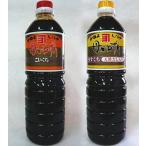  ширина гора . структура kaneyo. yuzu ... соевый соус 1000ml, незначительный . соевый соус 1000ml комплект 