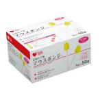  oo saki medical плюс Heart mau губка меньше размер 50 пакет входить 