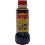  бамбук -слойный соевый соус Hakata niwaka похоже .