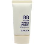 FASIO(ファシオ) BB クリーム ウォータープルーフ 健康的な肌色 03 30g