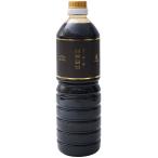  Yoshimura . структура Sakura kaneyo Satsuma соевый соус 1000ml