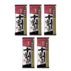 .... 10 сломан соба ( 200g × 5 пакет ) местного производства гречневая мука 100% ( еда соль не использование ) год прийти аромат .... лапша внутренний . лапша еда соль не использование 