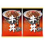 .....S&amp;B корова фарфоровая пиала 360g×2 шт 