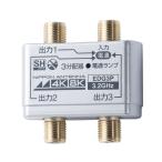  Япония антенна закрытый для 3 дистрибьютор защита type 4K8K соответствует все терминал электрический ток прохождение type EDG3P