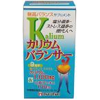  Maruman калий балансир 320mg×270 шарик 